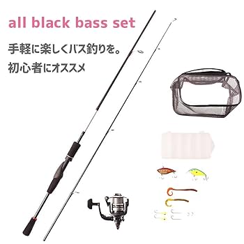 ブラックバス Black Bass 釣り道具セット（おまけ あり） 楽天市場】【アウトレット】歌うブラックバス 2曲入り センサー